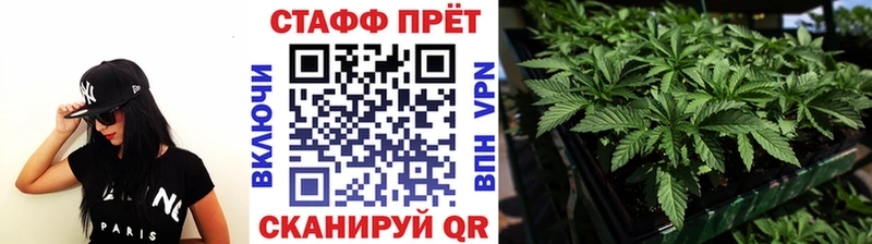 Купить Октябрьский Конопля  Альфа ПВП  Меф мяу мяу  omg ссылка  Кокаин 