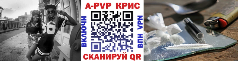 Alpha-PVP СК Октябрьский