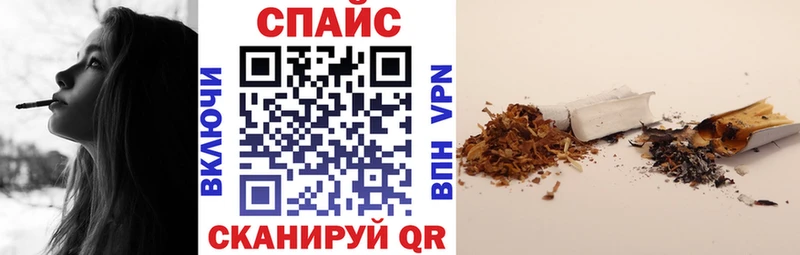 БУТИРАТ BDO 33%  Октябрьский 