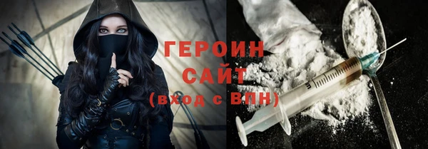 ECSTASY Алзамай