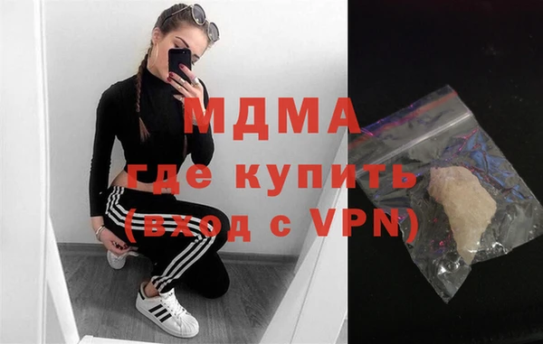 не бодяженный Беломорск