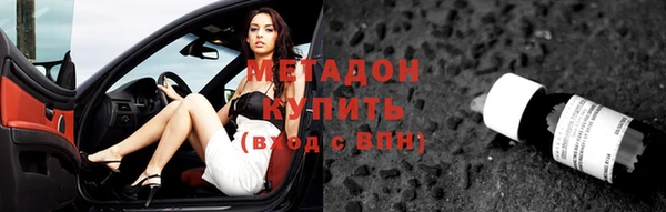 а пвп мука Алексин