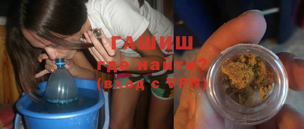 герыч Алексеевка
