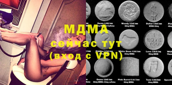 а пвп мука Алексин
