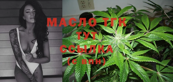 MESCALINE Абаза