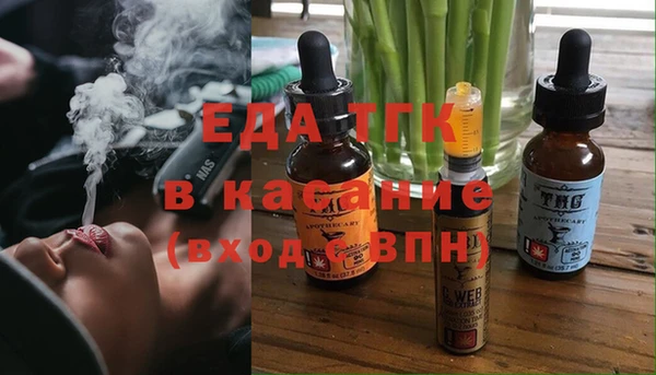 а пвп мука Алексин
