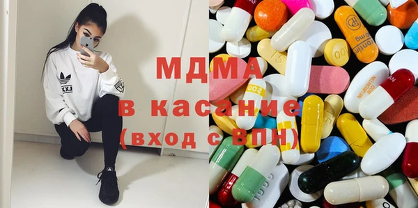 ECSTASY Алзамай