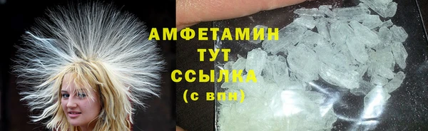 а пвп мука Алексин