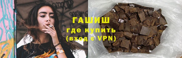 герыч Алексеевка