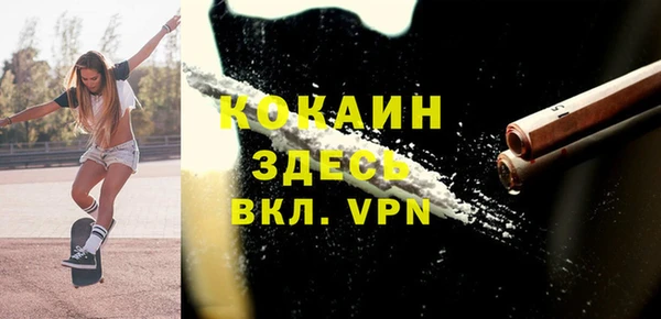 а пвп мука Алексин