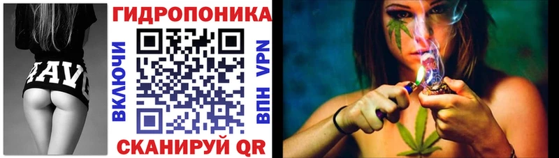 МАРИХУАНА Amnesia ОМГ ОМГ как войти Октябрьский сколько стоит